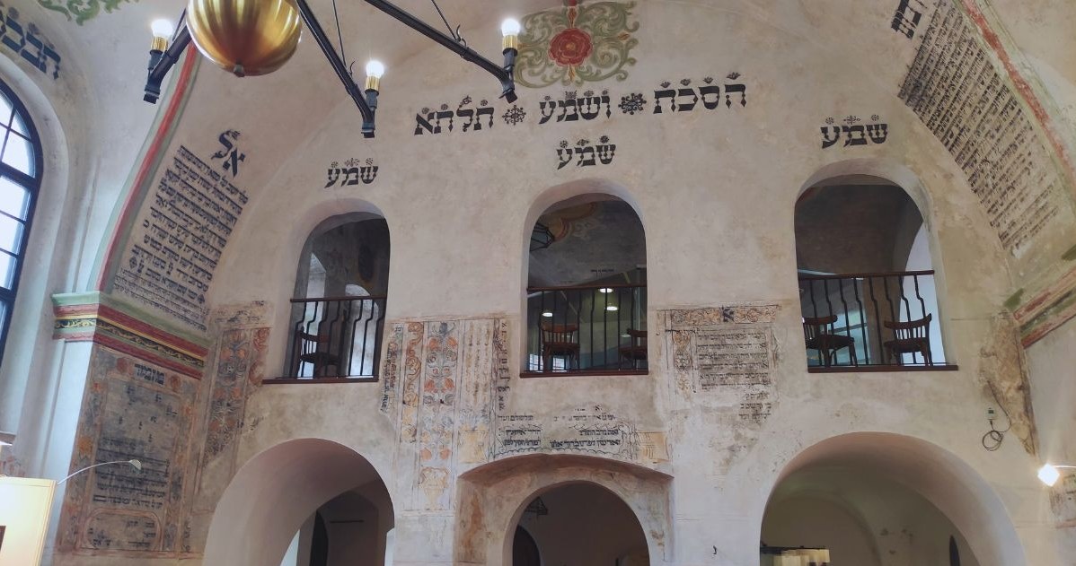 The interior of the synagogue in the Jewish district / Natalia Grygny / Author's archive